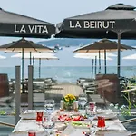 La - La Beiurut * Marmaris